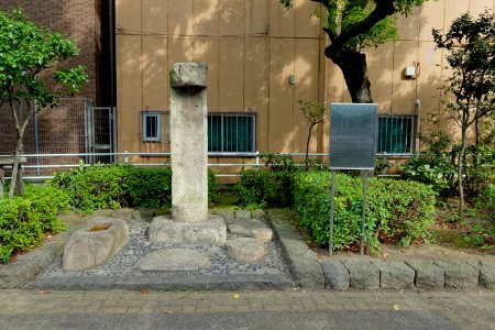 Sukeroku ballad monument - Hanakawado Park - Taito, Tokyo, Japan - DSC06396