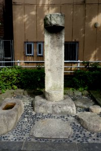 Sukeroku ballad monument - Hanakawado Park - Taito, Tokyo, Japan - DSC06399