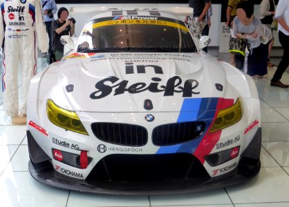 SUPER GT 2014 No.7 Studie BMW Z4 (2)