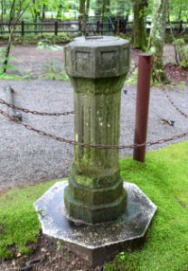 Sundial at Shaw memorial chapel - Karuizawa, Japan - DSC01915