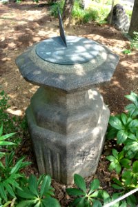 Sundial - Yushima Tenman-gū - Tokyo, Japan - DSC04990