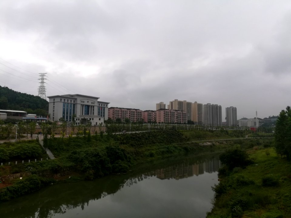 Sun Stream, Loudi, Hunan, China1