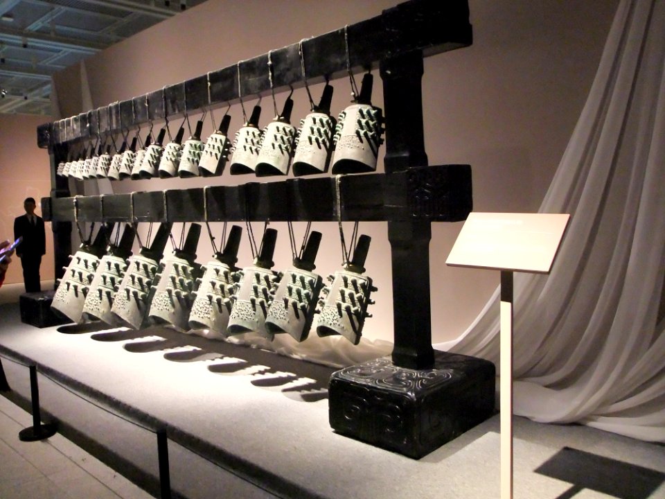 Sun Gao Bianzhong, picture1