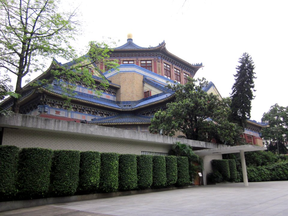 Sun Yat-sen Memorial Hall (Guangzhou), picture2