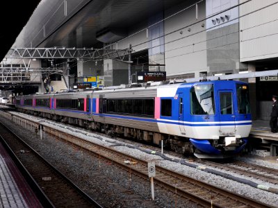 Super Hakuto HOT 7023 Kyoto