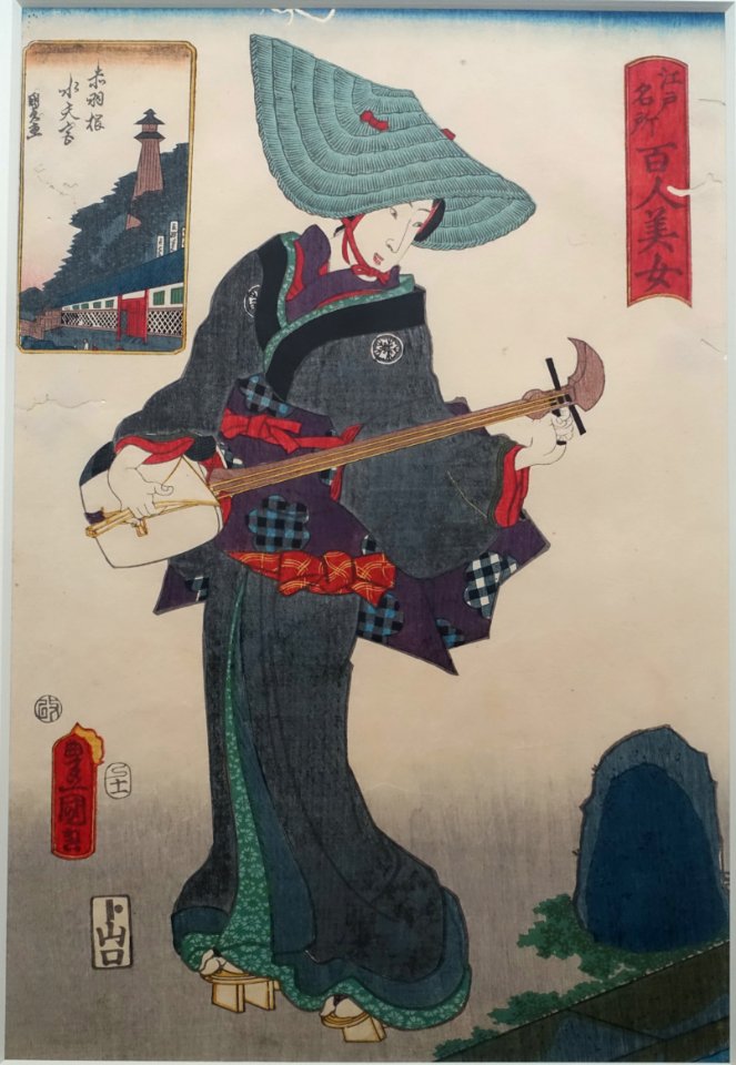 Sui-tengu at Akabane - One hundred famous places and beauties of Edo, by Toyokuni III (Kunisada), 1857 AD - Edo-Tokyo Museum - Sumida, Tokyo, Japan - DSC06789