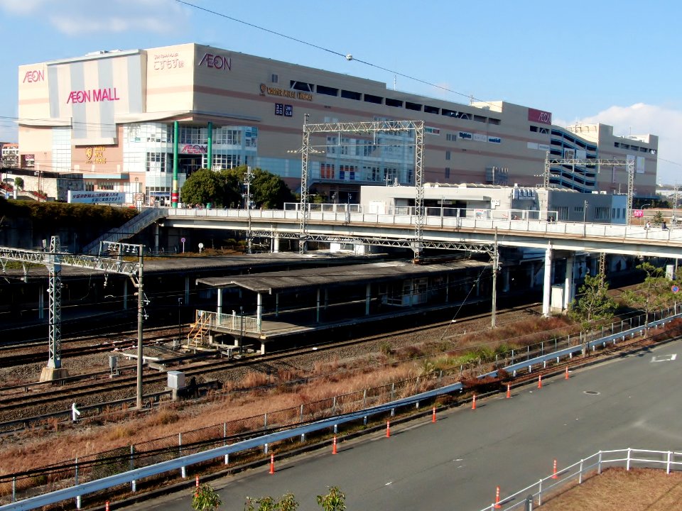 SunTownPLAZA Cosmos-kan (AEON MALL TAKANOHARA)