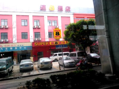 Super8Shanghai