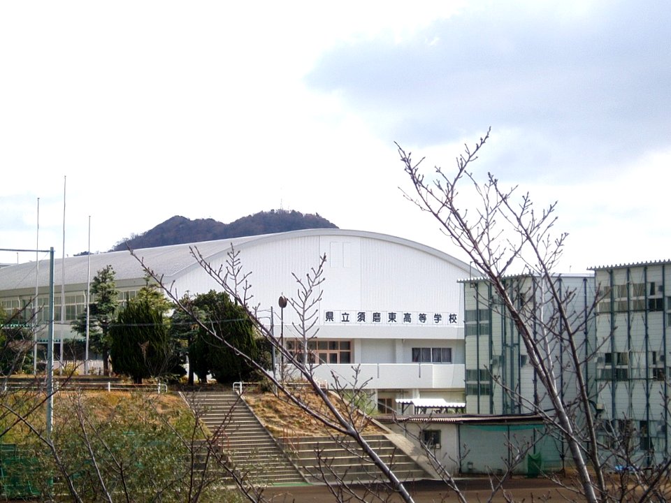 Sumahigashi-High-School-2011123001