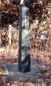 Survey monument RH00-062 from SW 2