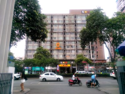 Super8mOTELChengdu