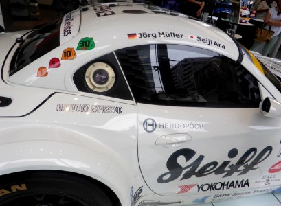 SUPER GT 2014 No.7 Studie BMW Z4