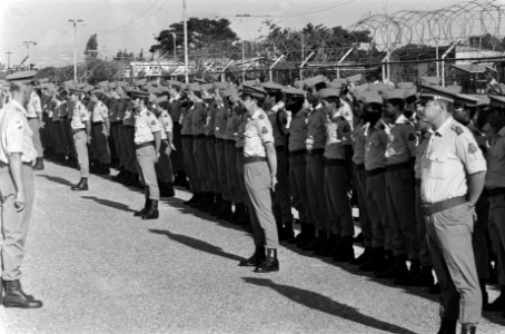 Suriname onafhankelijkheid op 2511 etc laatste appel TRIS, Ferrier en staats, Bestanddeelnr 928-2996