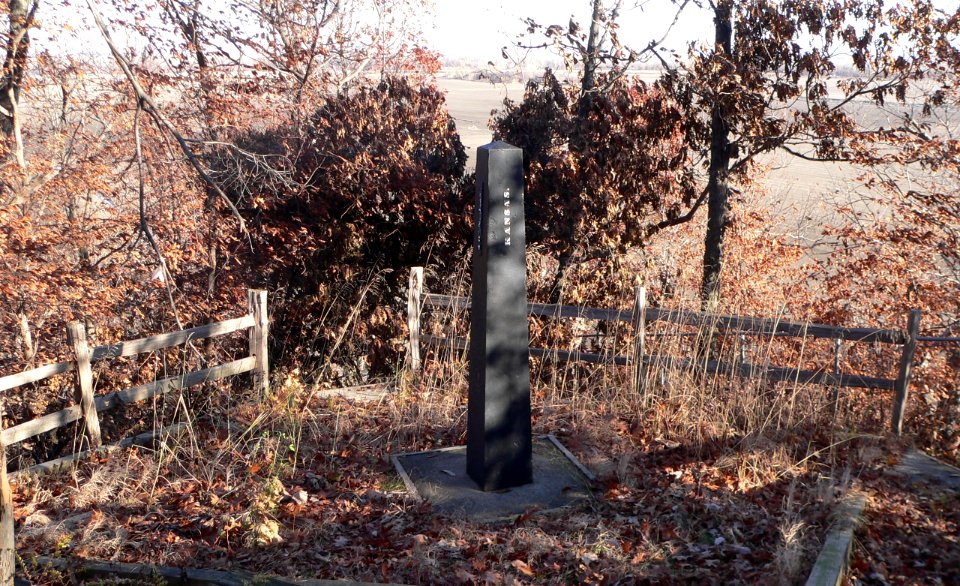Survey monument RH00-062 from SW 1