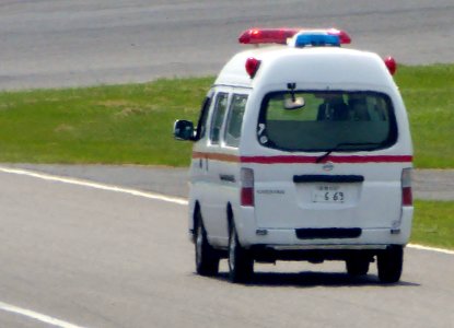 Suzuka Circuit Ambulance