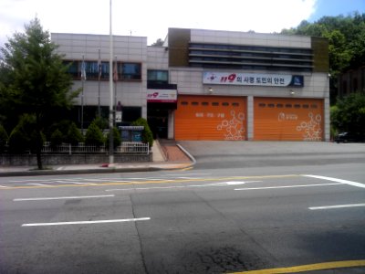 Suwon Fire Staion Yeongtong Fire House