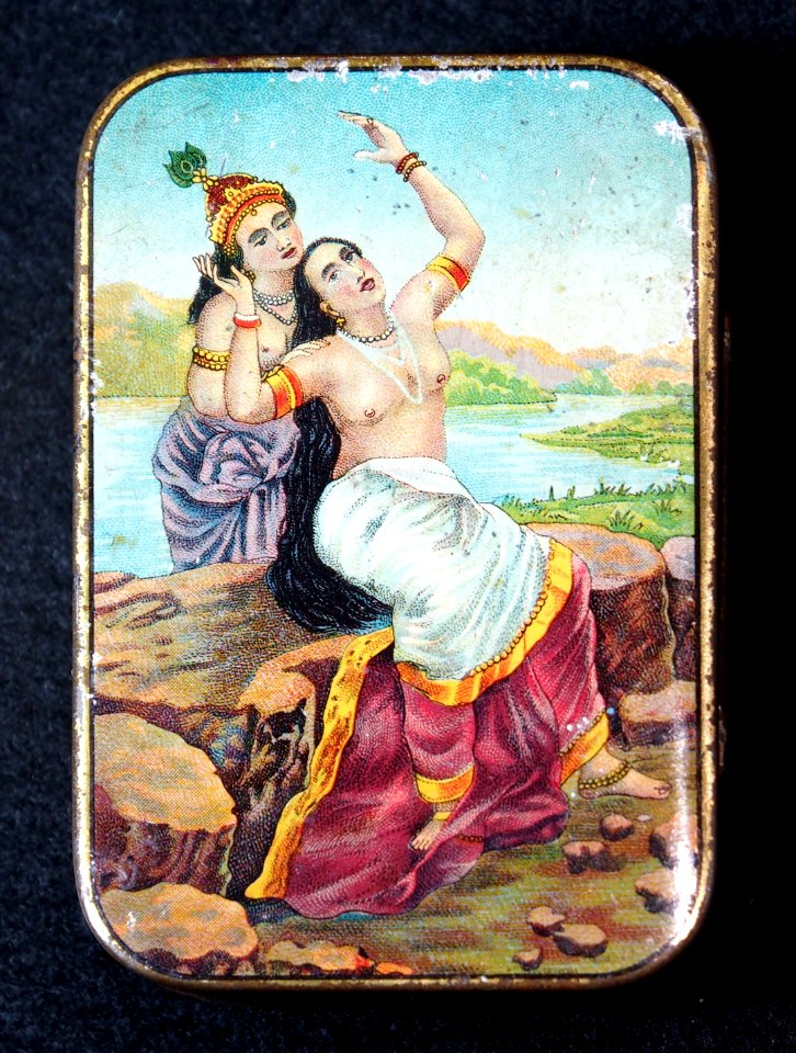 Sushil Malati, kishori lal khettry, tin, photo 1