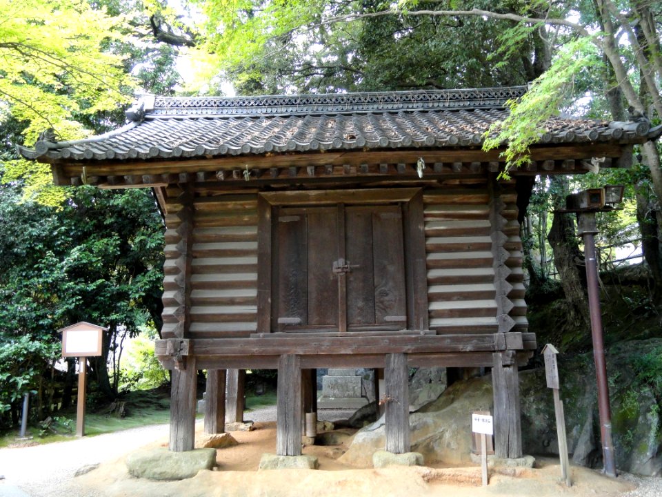 Sutra Repository - Ishiyamadera - Otsu, Shiga - DSC07510