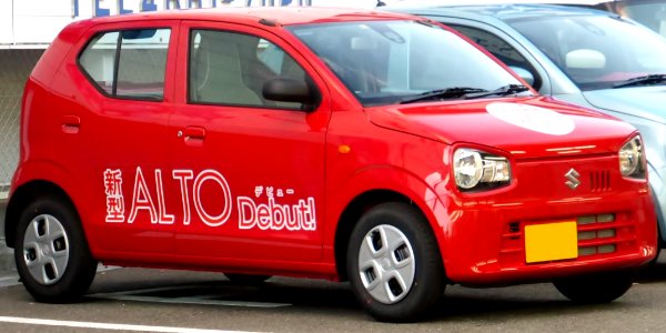Suzuki ALTO S (HA36S) right (cropped)