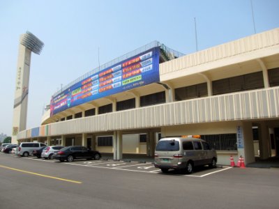 Suwon Sports Complex