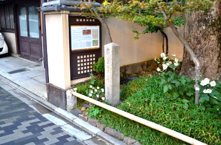 Suzakumon-ato (Heian Palace)