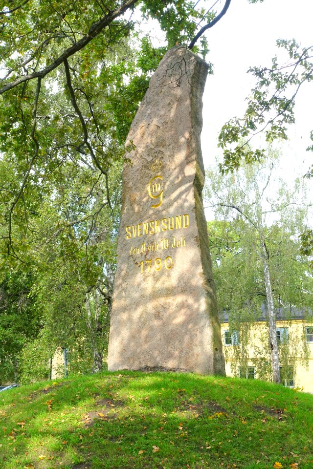 Svensksundsparken - Stockholm, Sweden - DSC09057