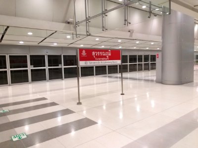 Suvarnabhumiairportstation