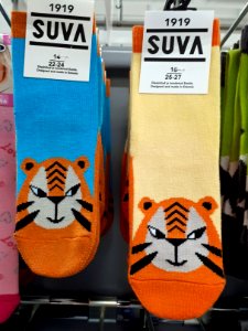 Suva socks photo