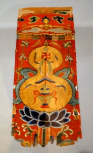 Sutra cover fragment, China, Ming dynasty, early 1600s, silk, metal-wrapped silk - Textile Museum, George Washington University - DSC09703
