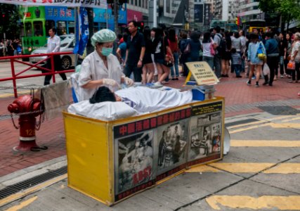 Surgery chinese practice in street