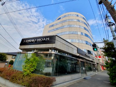 Studio Noah Gakugeidai