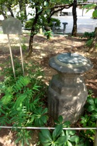 Sundial - Yushima Tenman-gū - Tokyo, Japan - DSC04988