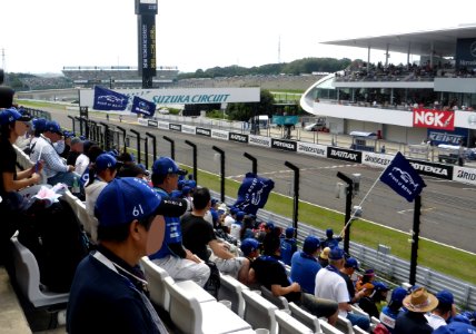 Subaru team supporters at 2014 pokka sapporo 1000km photo