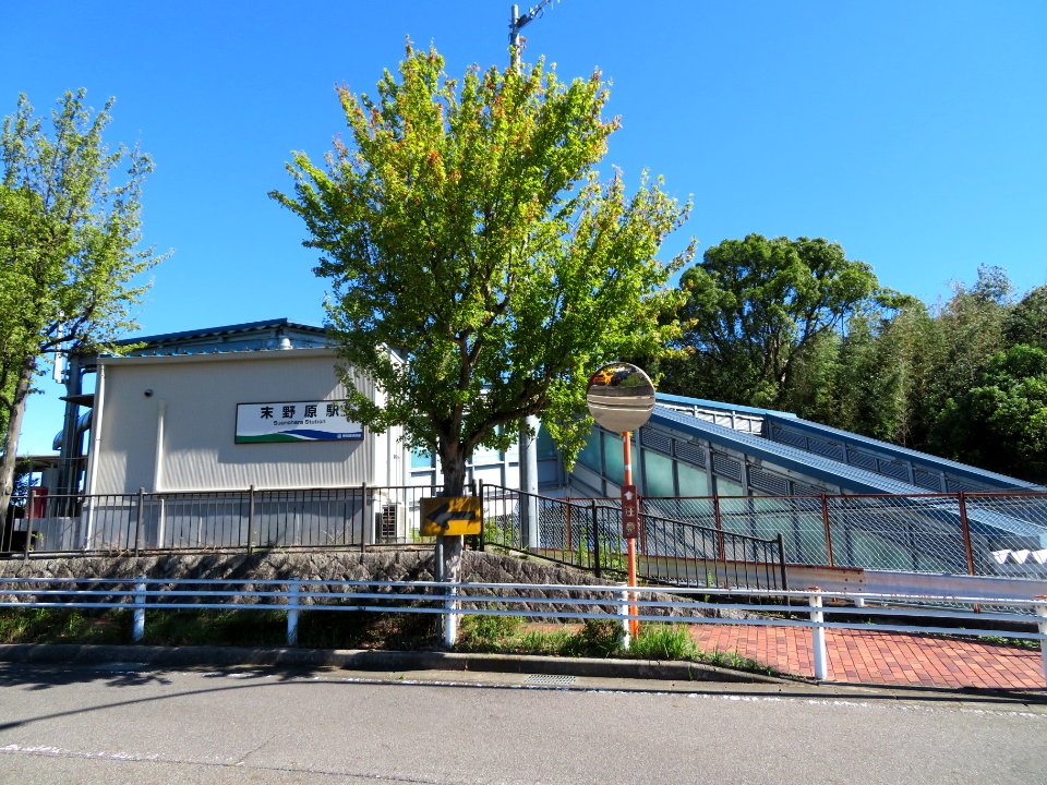 Suenohara-Station-1