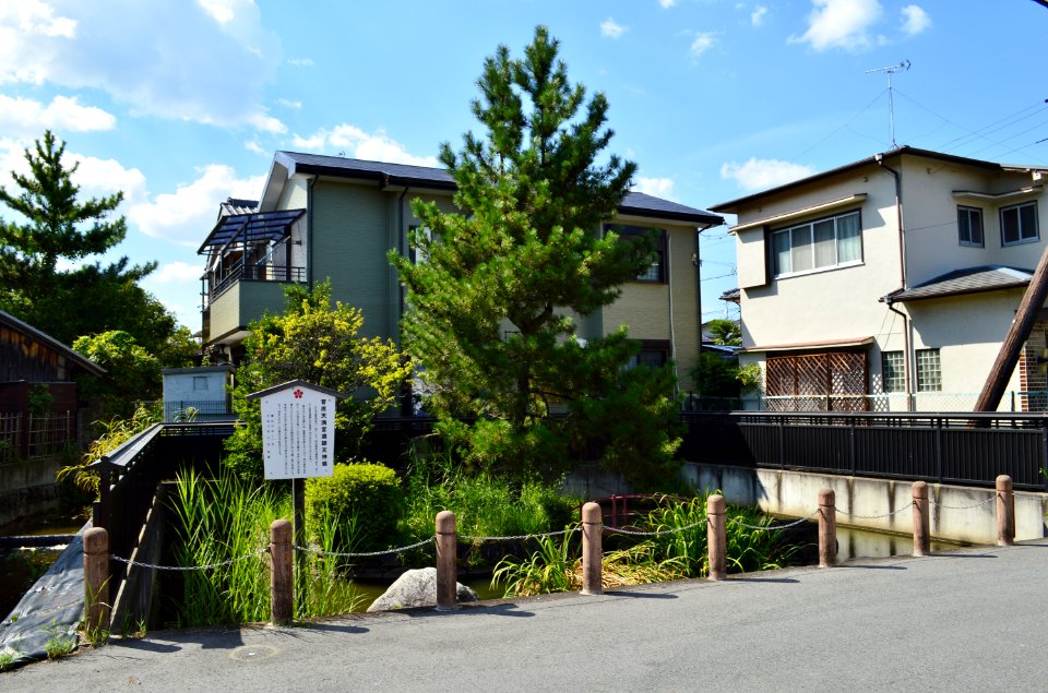 Sugahara-jinja (Nara), Sugahara-in-ato