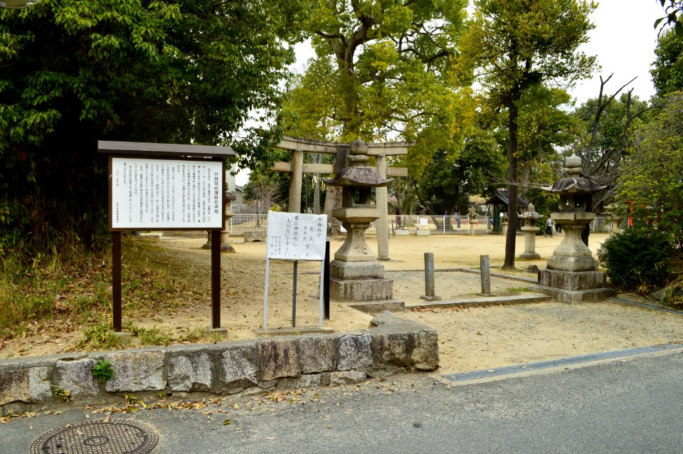 Sugigamoto-jinja, entrance