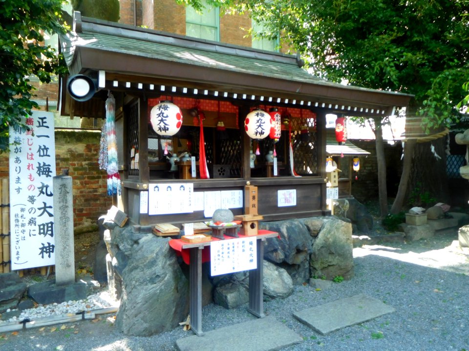 Sugawara-in Tenmangu 006