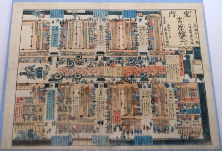 Sugoroku game (backgammon) depicting various scenes of Shin-Yoshiwara, 1814-1844 AD - Edo-Tokyo Museum - Sumida, Tokyo, Japan - DSC06834