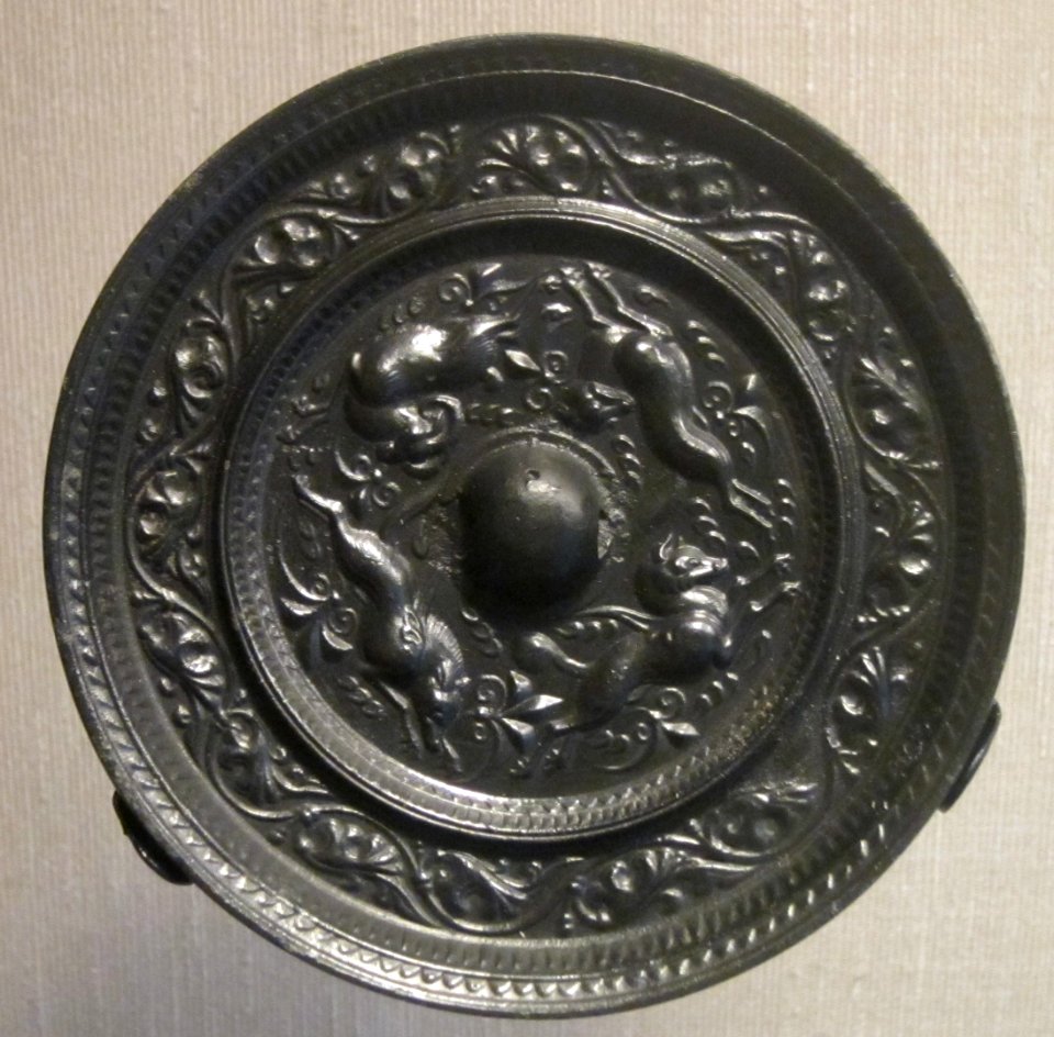 Sui dynasty bronze mirror with four racing animals design, HAA