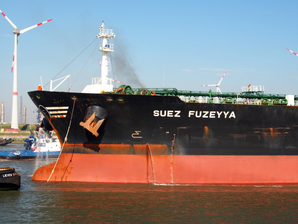 Suez Fuzeyya (ship, 2011) - IMO 9524449 leaving Berendrechtlock Port of Antwerp pic7