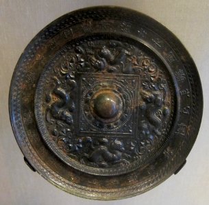 Sui dynasty bronze mirror with fpur racing animals design, HAA photo