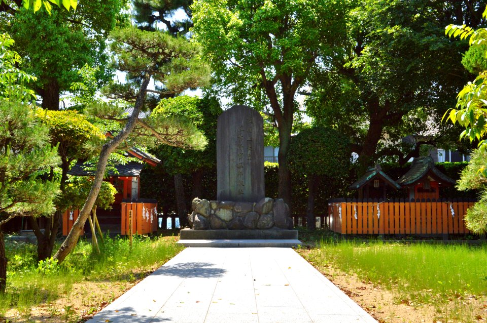 Sumiyoshi-no-angu, sekihi