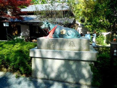 Sugawara-in Tenmangu 007