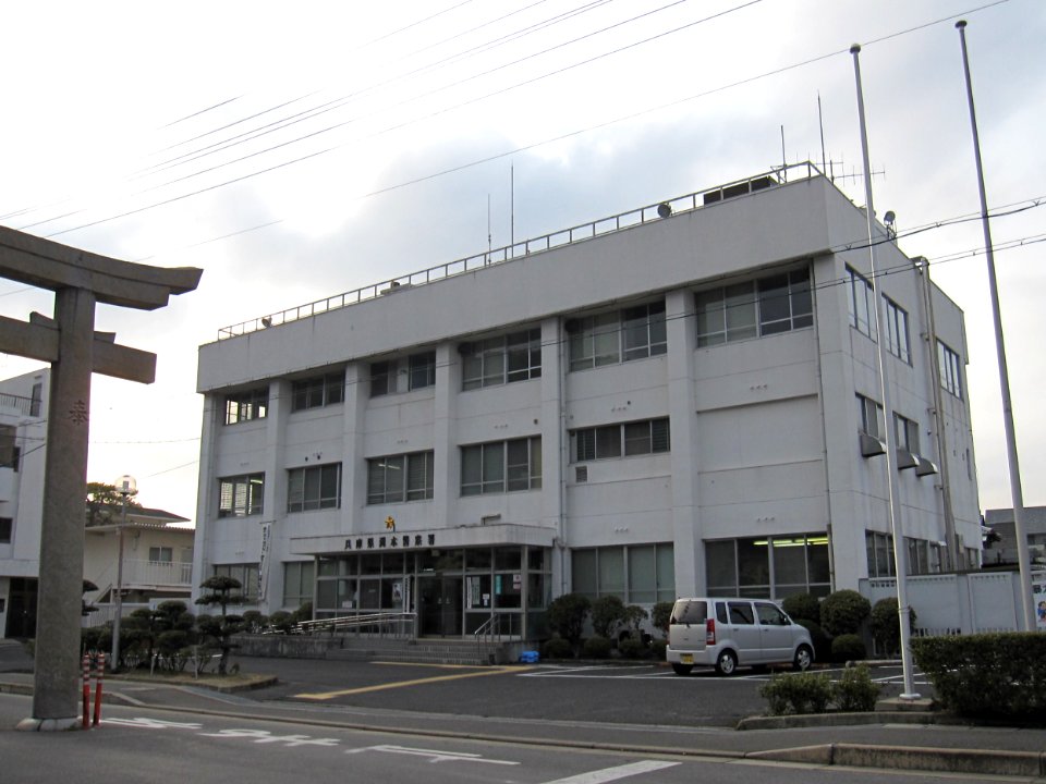 Sumoto Police Station