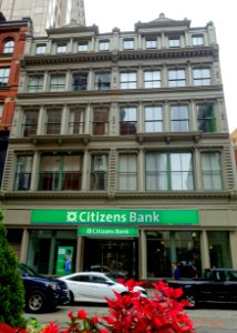 Summer Exchange Building, 40 Summer Street - Boston, MA - DSC05807