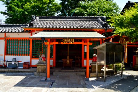 Sumiyoshi-taisha, Otoshi-sha