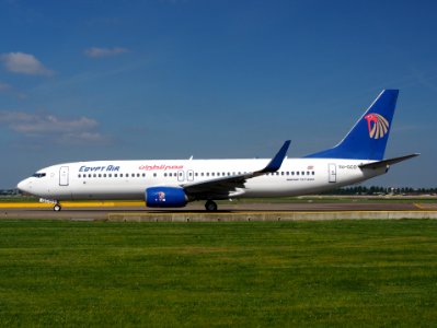 SU-GCO EgyptAir Boeing 737-866(WL) at Schiphol (AMS - EHAM), The Netherlands, 16may2014, pic-3