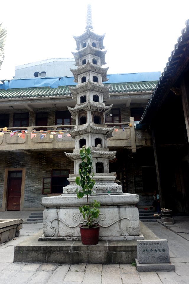 Stupa, Hualin Temple