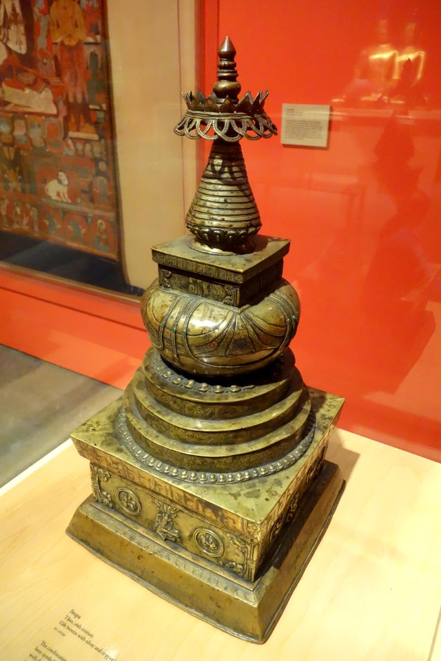 Stupa incised with verses in homage to Sonam Lodro (1516-1581), Tibet, 16th century, gilt bronze with silver and copper inlay - Berkeley Art Museum and Pacific Film Archive - DSC03983