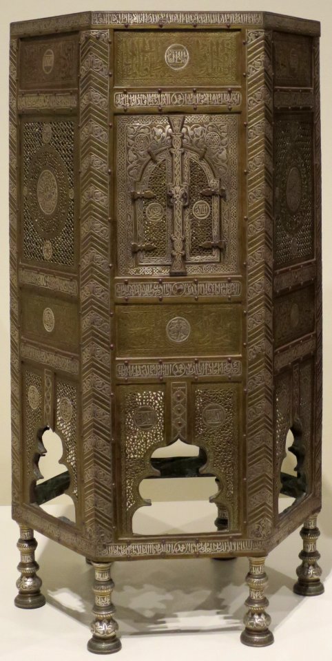 Stand from Egypt, Duke Foundation for Islamic Art accession 54.136.1